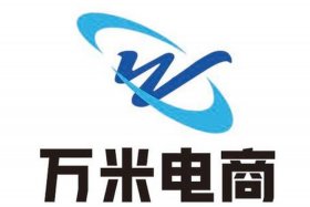 万米电商云待遇 - 万米电商云是外包吗