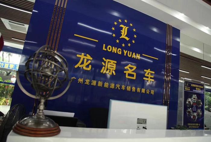 网创电子商务有限公司;网创电子商务有限公司电话 网创电子商务有限公司;网创电子商务有限公司电话