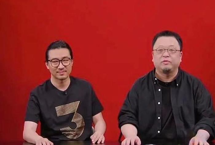 电商大佬交个朋友；电商大佬交个朋友是谁