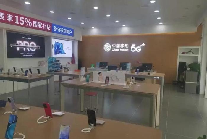 广州大麦电商;广州大麦电商代运营 广州大麦电商;广州大麦电商代运营