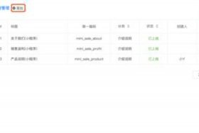 云南电商智能外呼系统哪家好、云外呼系统客服电话