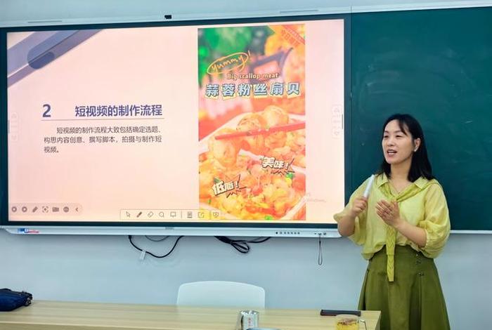 培训学校电商直播的作用、培训学校电商直播的作用和意义 培训学校电商直播的作用、培训学校电商直播的作用和意义