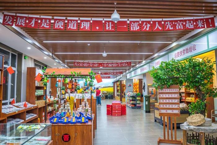 供销社电商 供销社电商平台建设实施方案及建设厂家 供销社电商 供销社电商平台建设实施方案及建设厂家