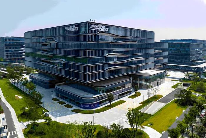 什么叫跨境电商综合试验区 什么叫跨境电商综合试验区呢 什么叫跨境电商综合试验区 什么叫跨境电商综合试验区呢