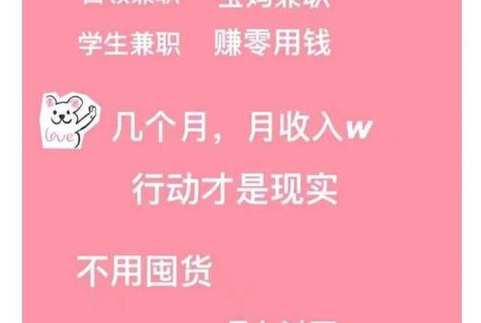 宝妈适合做跨境电商吗(宝妈适合做跨境电商吗工资高吗) 宝妈适合做跨境电商吗(宝妈适合做跨境电商吗工资高吗)