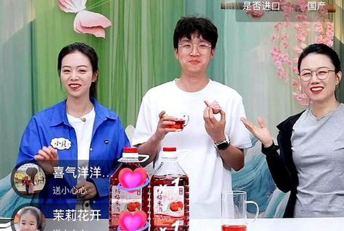 董哥聊电商如何 董哥聊电商如何赚钱 董哥聊电商如何 董哥聊电商如何赚钱