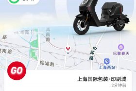 小牛电商cid系统下载最新（小牛电动车系统哪里可以买）