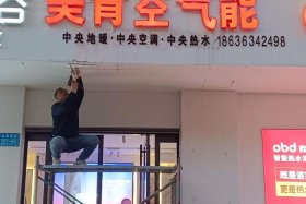 佛山市美肯跨境电商有限公司、佛山市美肯跨境电商有限公司怎么样
