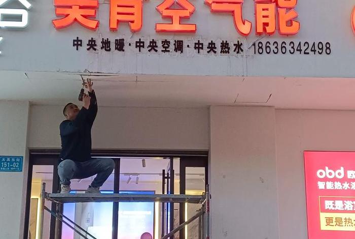 佛山市美肯跨境电商有限公司、佛山市美肯跨境电商有限公司怎么样 佛山市美肯跨境电商有限公司、佛山市美肯跨境电商有限公司怎么样