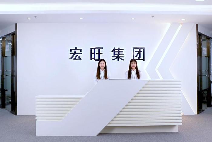 宏商电商有限公司怎么样 宏商电商有限公司怎么样知乎