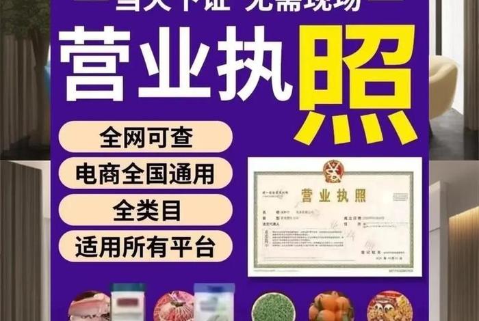 江西电商代理记账全程代办(江西代理记账公司) 江西电商代理记账全程代办(江西代理记账公司)