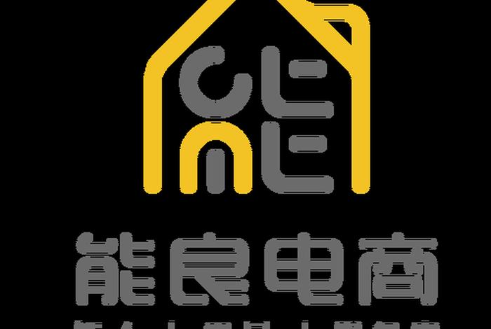 能良电商这个是诈骗;能良电商是做什么的 能良电商这个是诈骗;能良电商是做什么的