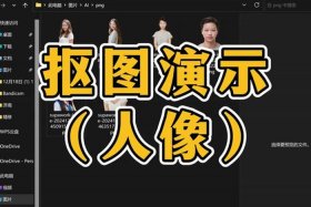 魔镜淘宝、淘宝魔镜插件使用教程