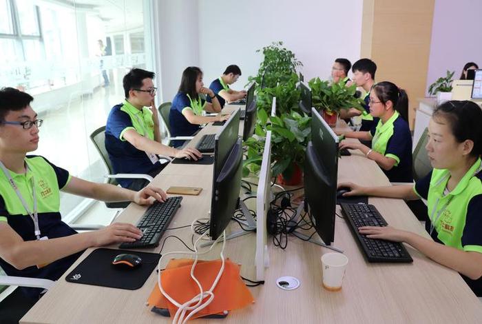 六森电商 - 六森林教育科技有限公司 六森电商 - 六森林教育科技有限公司