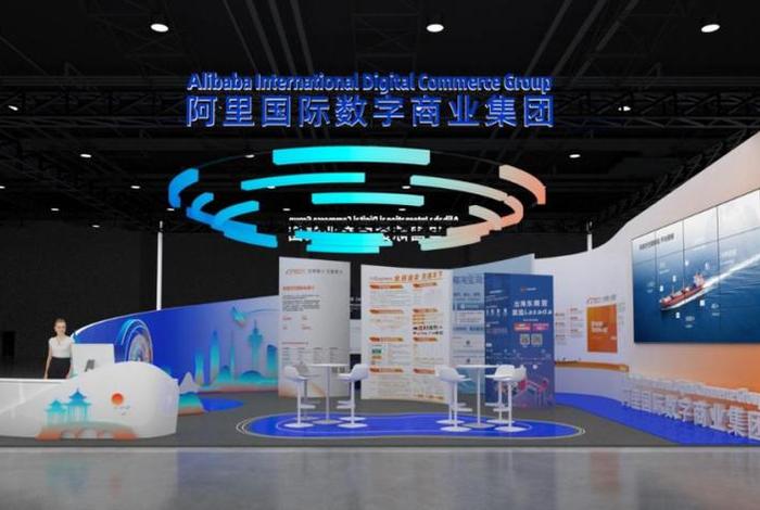 丝路电商(海南)有限公司,丝路电商(海南)有限公司运营模式 丝路电商(海南)有限公司,丝路电商(海南)有限公司运营模式