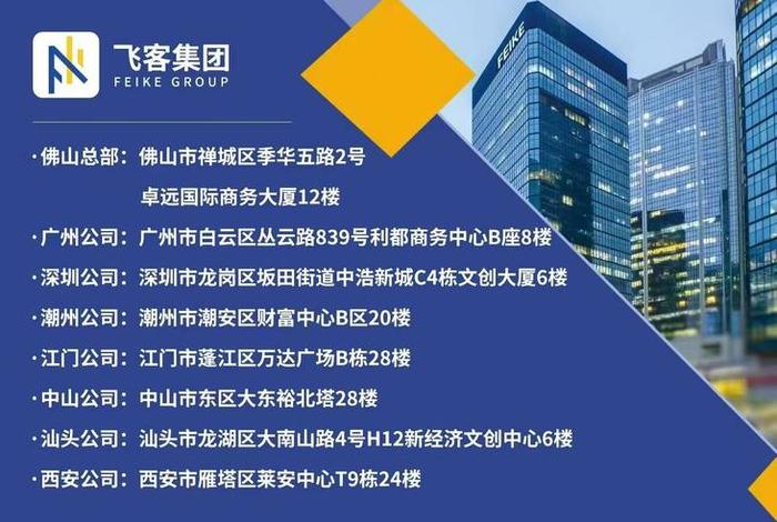 知名电商运营公司,知名电商运营公司有哪些 知名电商运营公司,知名电商运营公司有哪些