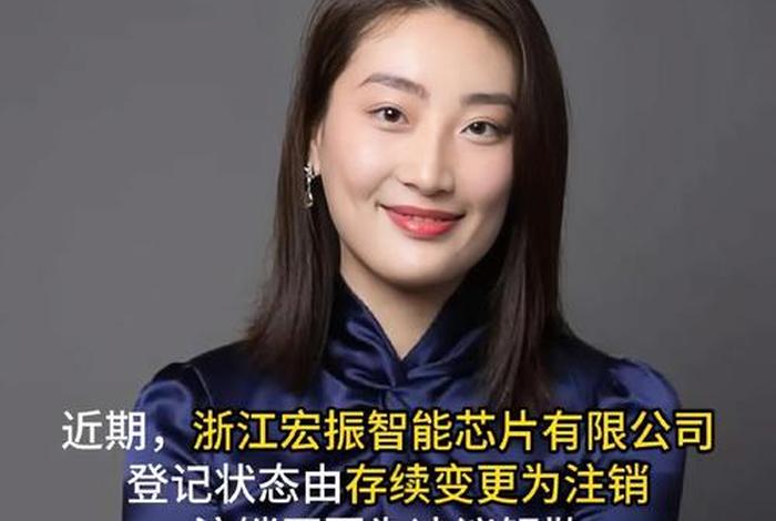 娃哈哈集团宗馥莉的副总 - 娃哈哈集团宗馥莉的副总邮箱号 娃哈哈集团宗馥莉的副总 - 娃哈哈集团宗馥莉的副总邮箱号