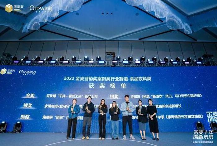 杜鹏 碧橙电商、杜鹏 碧橙电商怎么样