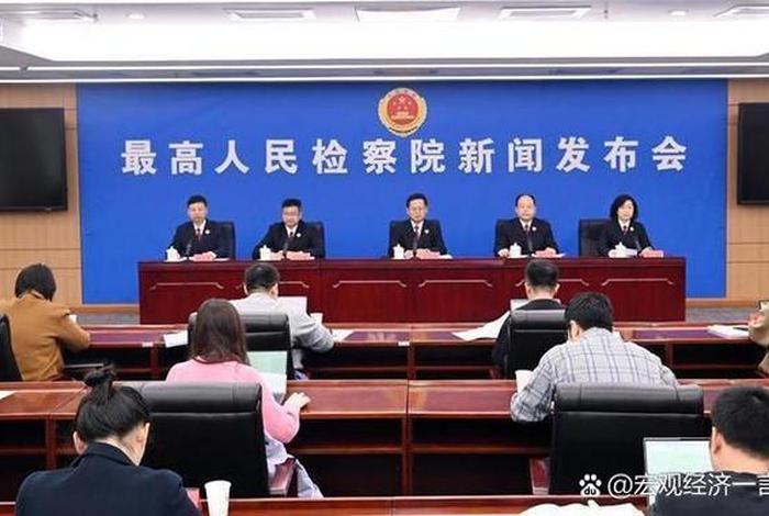 跨境洗钱案(跨境洗钱案主犯) 跨境洗钱案(跨境洗钱案主犯)