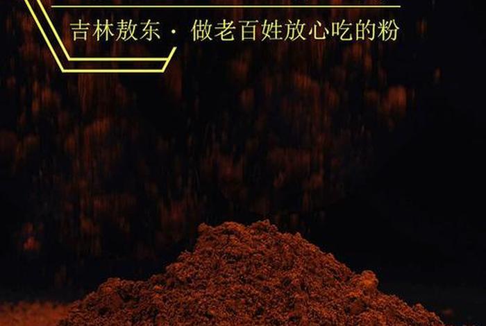 孢子电商、孢子电商电话 孢子电商、孢子电商电话