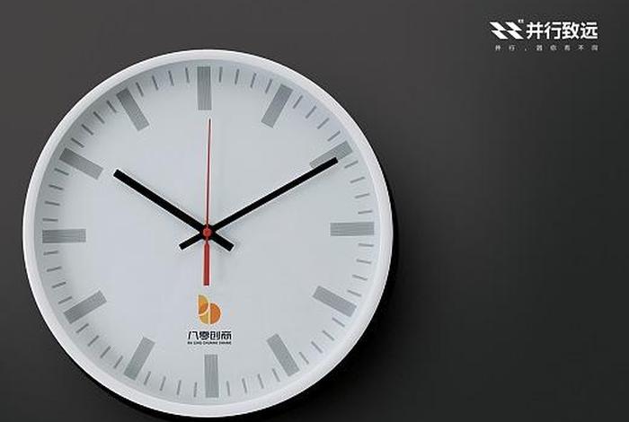 成都电商设计师工资多少、成都电商设计师工资多少钱 成都电商设计师工资多少、成都电商设计师工资多少钱