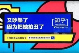 线下禁售了吗 - 线下禁售了吗知乎