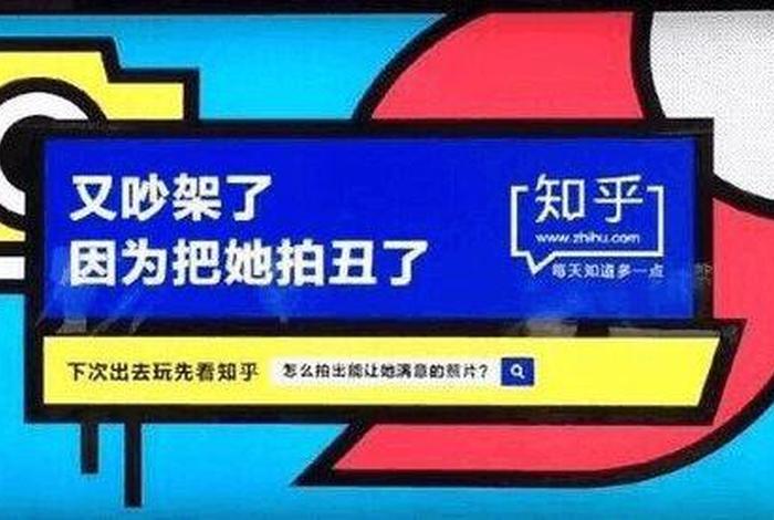 线下禁售了吗 - 线下禁售了吗知乎