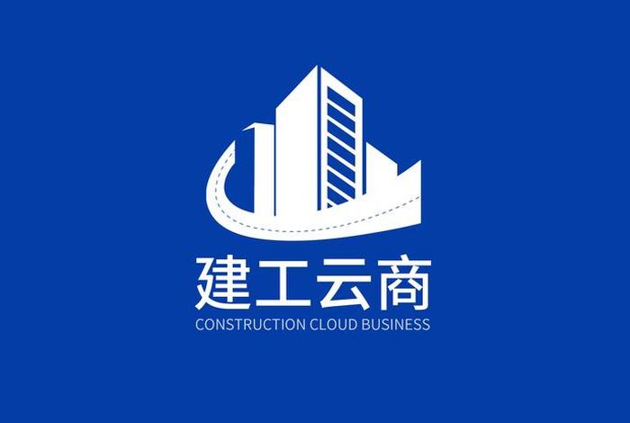 上海建工电子商务平台官网 - 上海建工电子商务平台官网首页 上海建工电子商务平台官网 - 上海建工电子商务平台官网首页