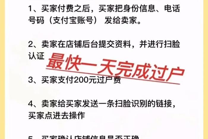 转转电商平台可以赚钱吗、转转电商平台可以赚钱吗是真的吗 转转电商平台可以赚钱吗、转转电商平台可以赚钱吗是真的吗