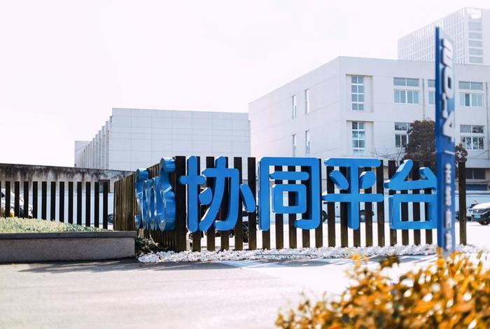 聚水潭电商erp中通 聚水潭电商erp中通客服电话 聚水潭电商erp中通 聚水潭电商erp中通客服电话