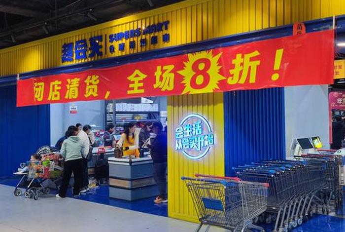 中山电商买什么；中山电商买什么产品好