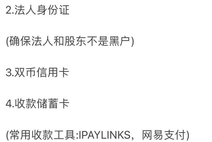 亚马逊跨境电商怎么做步骤,亚马逊跨境电商怎么做? 亚马逊跨境电商怎么做步骤,亚马逊跨境电商怎么做?