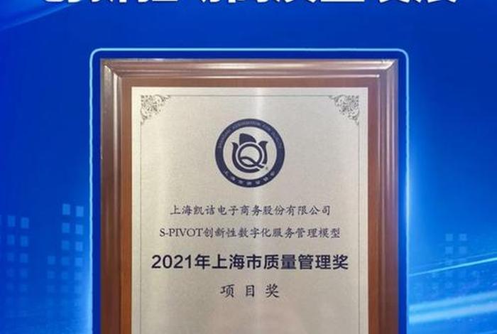 凯诘电商官网 - 凯诘电商官网入口