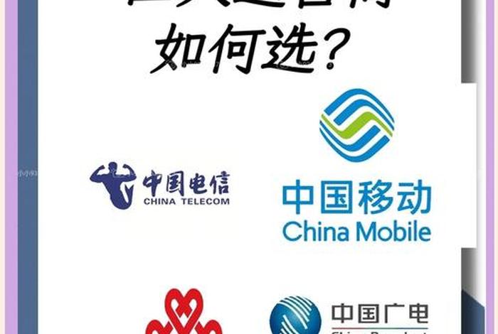移动电商和传统电商的区别 移动电商和传统电商的区别有哪些 移动电商和传统电商的区别 移动电商和传统电商的区别有哪些