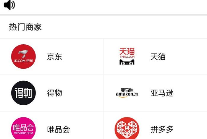 民生电商是正规的吗;民生电商是正规的吗可靠吗 民生电商是正规的吗;民生电商是正规的吗可靠吗