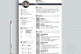 电商设计师工作内容；电商设计师工作内容怎么写