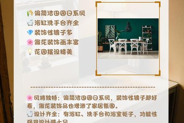 澳洲家具电商 澳洲家具电商怎么样