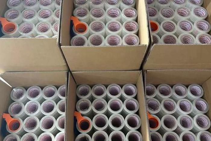 湖南电商打包胶带源头生产厂家，湖南电商打包胶带源头生产厂家有哪些