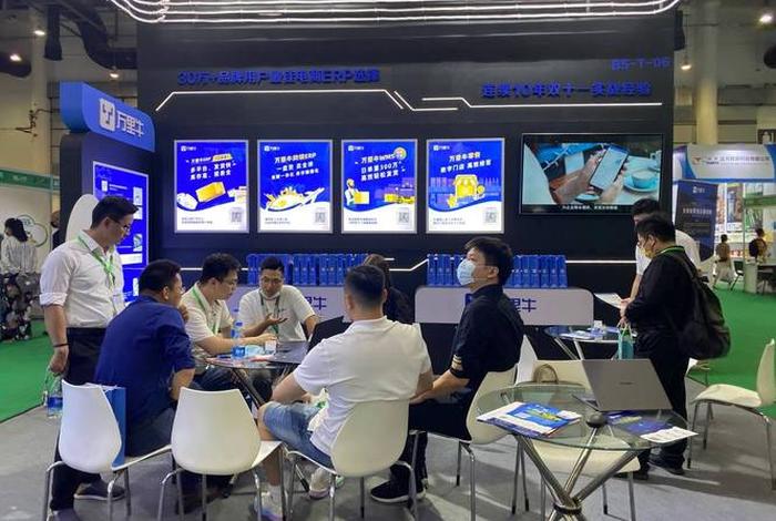 厦门电商新渠道暨网红选品博览会,2021厦门社交电商新零售博览会 厦门电商新渠道暨网红选品博览会,2021厦门社交电商新零售博览会