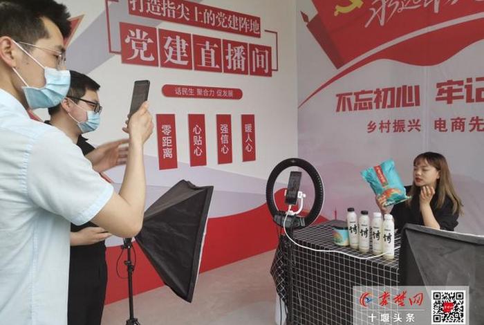 电商小蜜蜂查号 - 电商小蜜蜂查号次数用完了怎么办