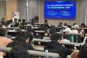 潍坊正规电商培训机构、潍坊正规电商培训机构哪家好