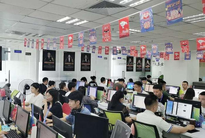 深圳电商公司聚集地（深圳哪个地方电商公司多）