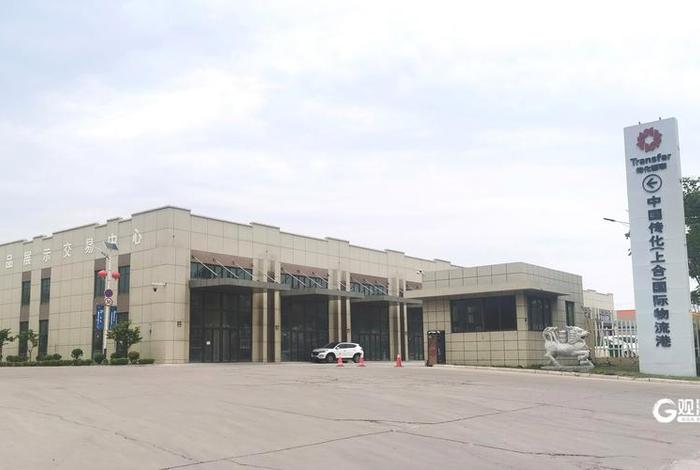 丝路电商园是什么意思 丝路电商园b区怎么样 丝路电商园是什么意思 丝路电商园b区怎么样