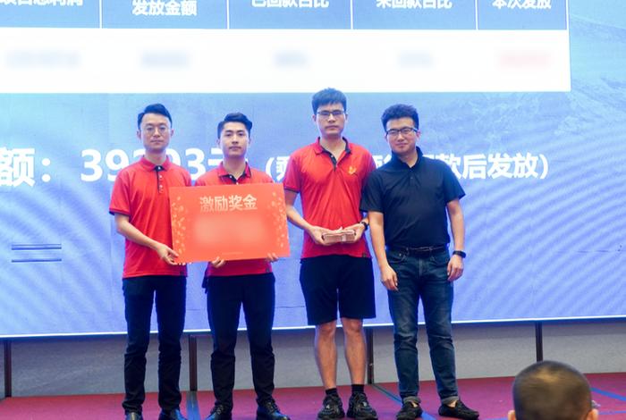 毛毛虫电商创始人 毛毛虫电商公司