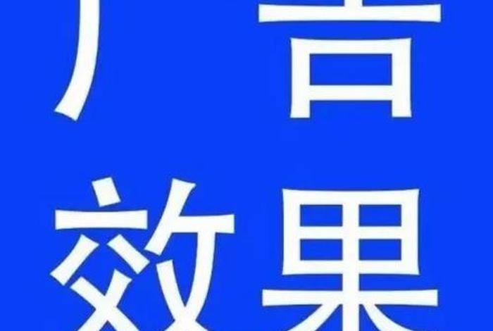 电商补量平台（电商补流量平台）