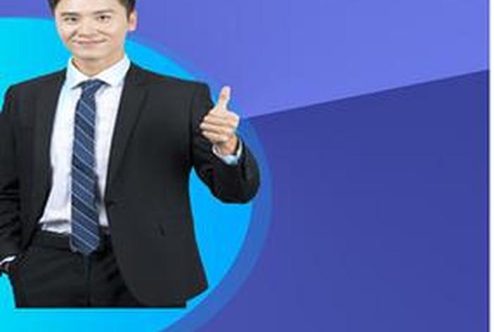 电商什么专业 电商什么专业比较好