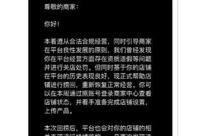 tk跨境电商怎么辨别真假(tiktok跨境电商怎么做) tk跨境电商怎么辨别真假(tiktok跨境电商怎么做)