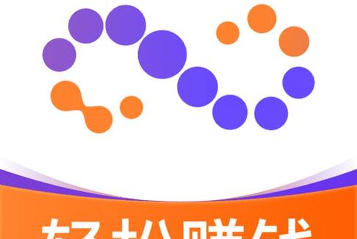 电商联盟平台（电商联盟平台有哪些）