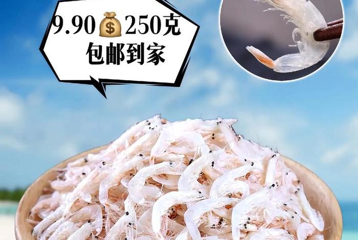 虾皮跨境电商平台好做吗,虾皮跨境电商好做吗? 虾皮跨境电商平台好做吗,虾皮跨境电商好做吗?