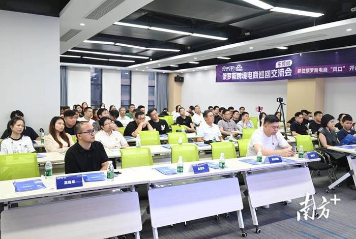 电商好做吗大专 电商好做吗大专毕业